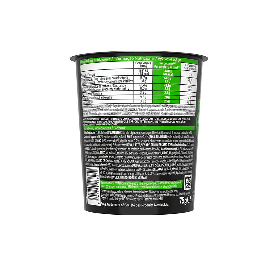 Maggi Saucy Noodles Teriyaki 75 gr